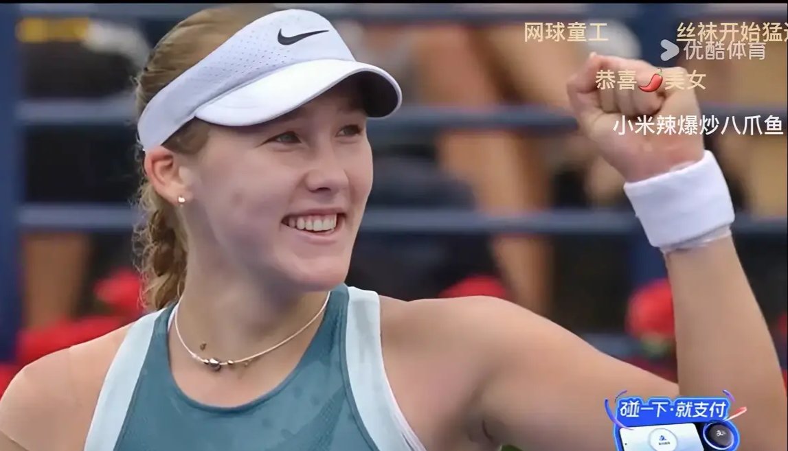 关于青藏高原壮志不负，晋级四强夺冠机会的信息