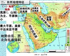 西亚卡姆在MAD比赛中出色防守，高光表现引发热议！的简单介绍